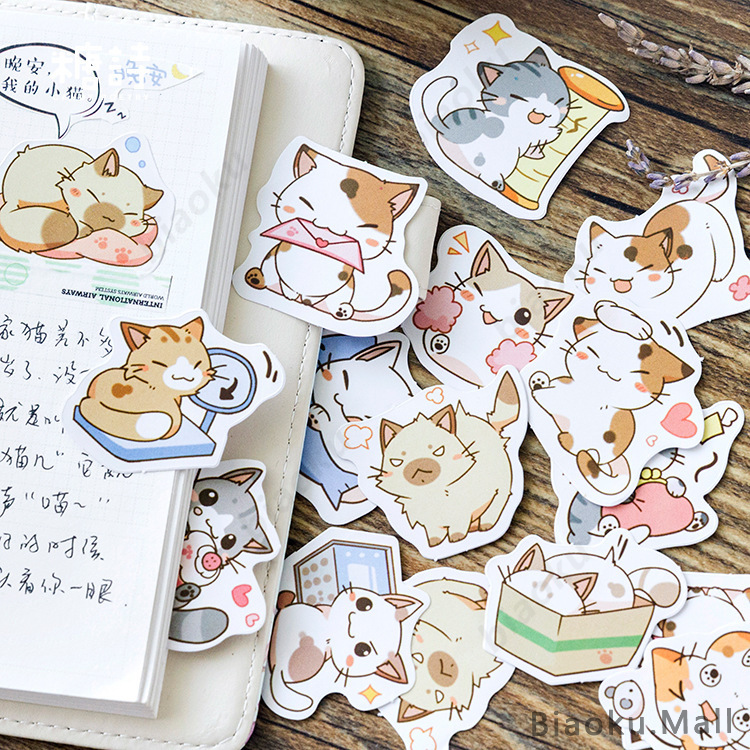 Hộp 45 Miếng Dán Trang Trí Dễ Thương