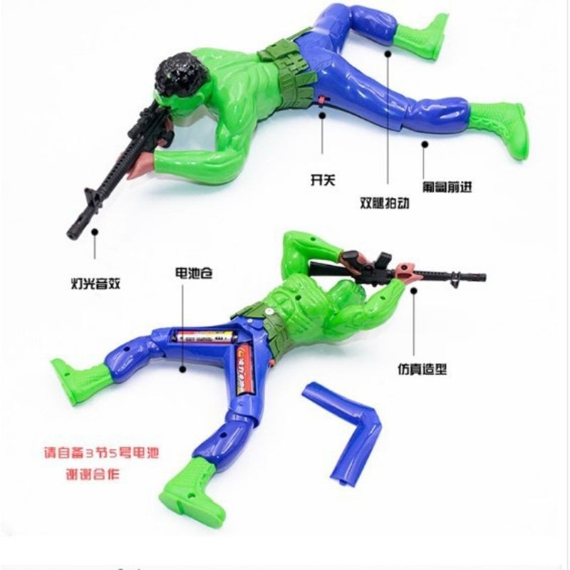 Siêu nhân bò bắn súng nhạc đèn nhiều mẫu  6622A-15
