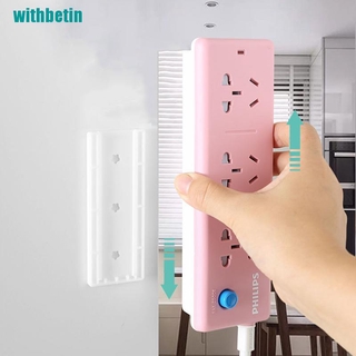 Giá Đỡ Cố Định Phích Cắm Điện Gắn Tường Tiện Dụng