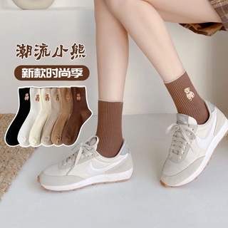 Tất vớ thêu gấu phong cách hq
