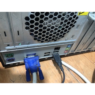 Máy tính đồng bộ HP