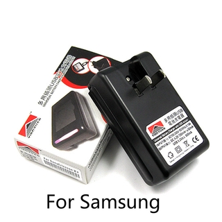 Pin Samsung D900