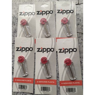 Đá zippo chính hãng