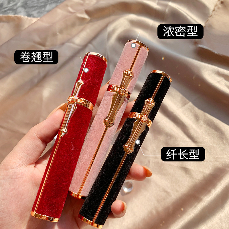 [Hàng mới về] Mascara angel's temptation chuốt mi không lem không trôi chống thấm nước