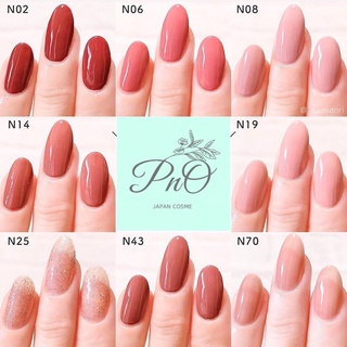 Sơn móng tay Canmake - nội địa Nhật