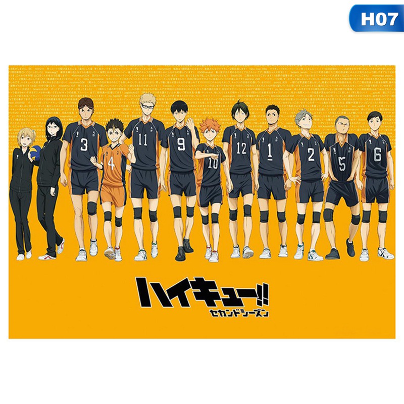 Poster phim anime Haikyuu 24in X 36in