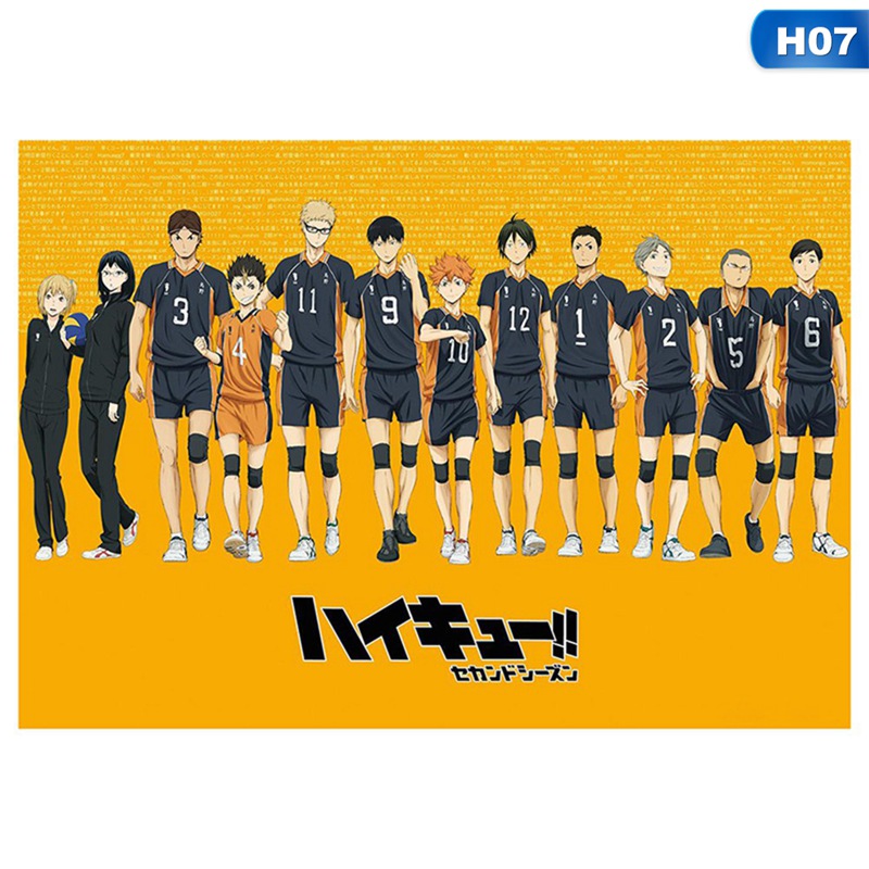 Poster Phim Hoạt Hình Haikyuu 24in X 36in