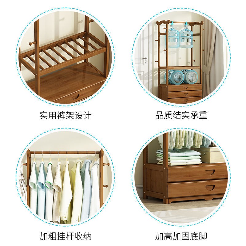 Hiện đại một đơn giản của Trung Quốc trong phòng ngủ tăng cường giá treo sàn áo khoác nan tre tủ quần