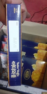 Bánh bơ trứng butter waffe