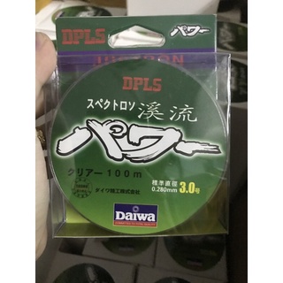 cước câu cá 100m daiwa 7 màu