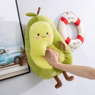 quả bơ bông gấu bông bơ bồng bềnh dáng dài G45B2 gấu bông cute gấu bông dễ thương 45cm 30cm