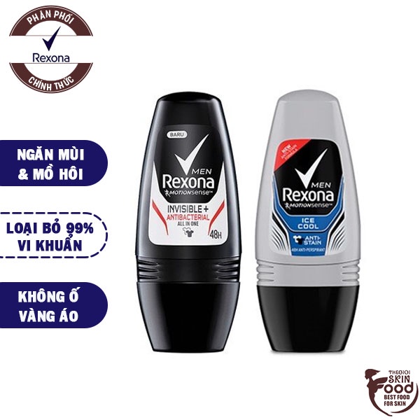 Lăn Khử Mùi Rexona Men Anti-Perspirant Roll On