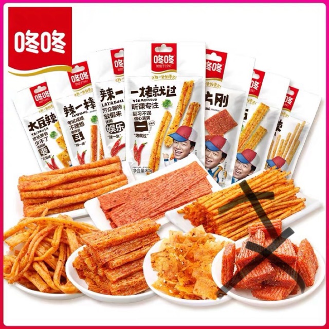 SET QUE CAY HÃNG DONG DONG (combo 5 gói)