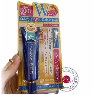 Kem dưỡngmắt Meishoku Nhật Bản Whitening Eye Cream 30g