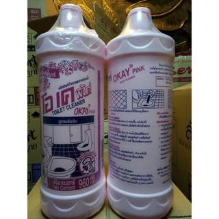 (FREESHIP 99k)Nước tẩy bồn cầu Okay 960ml