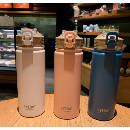 Bình Giữ Nhiệt Ruột Inox 750ml Có Ống Hút | BigBuy360 - bigbuy360.vn