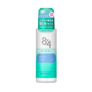 Lăn nách khử mùi 8×4 nhật bản
