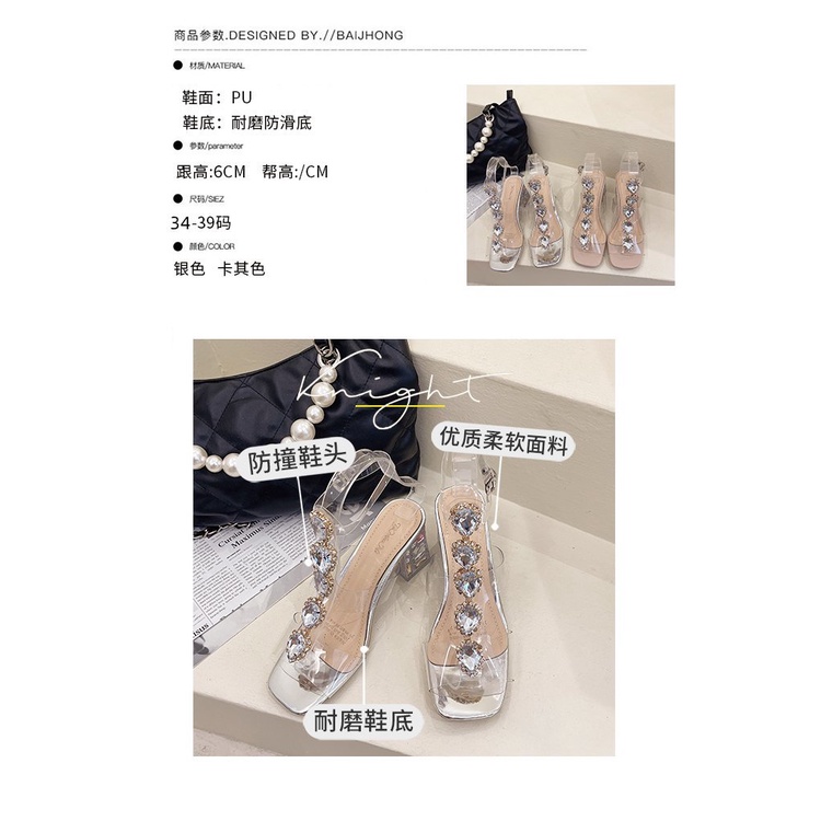 Giày Sandal Cao Gót Quai Trong Suốt Đính Đá Thời Trang Hàn Quốc Dành Cho Nữ 2022