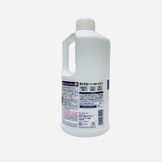 Nước rửa chén Kao 1500ml