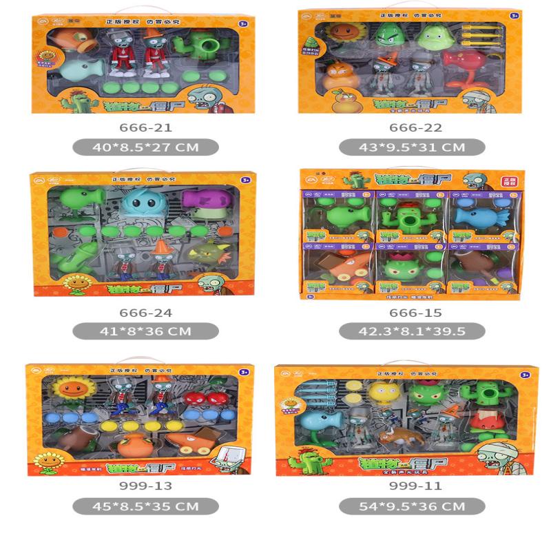 Hộp Đồ Chơi Plants Wars Zombie Denim Phương Tây Phát Sáng Dành Cho Trẻ Em