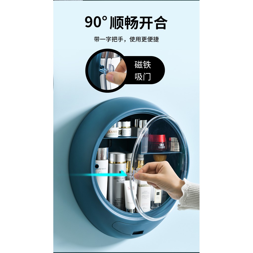 PVN15170 KỆ TREO TƯỜNG ĐỰNG MỸ PHẨM T2 .