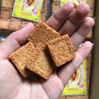 Bánh Chả Dừa Gia Anh