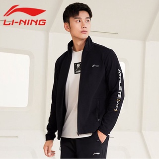 Áo khoác nỉ nam lining awdr313