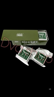 Lương khô quân đội 900 - 6 phong ruột_ đợt này ko có hộp thiếc