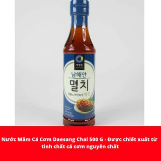 Nước Mắm Cá Cơm Daesang 500g