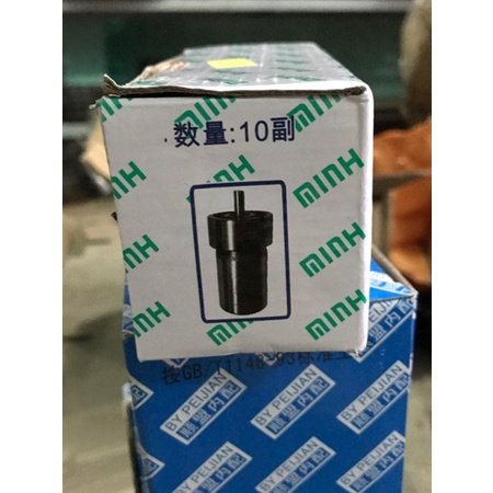 Đầu kim phun Máy nổ 8=12=15 MiNH (cái) phụ tùng máy nổ hùng lỳ