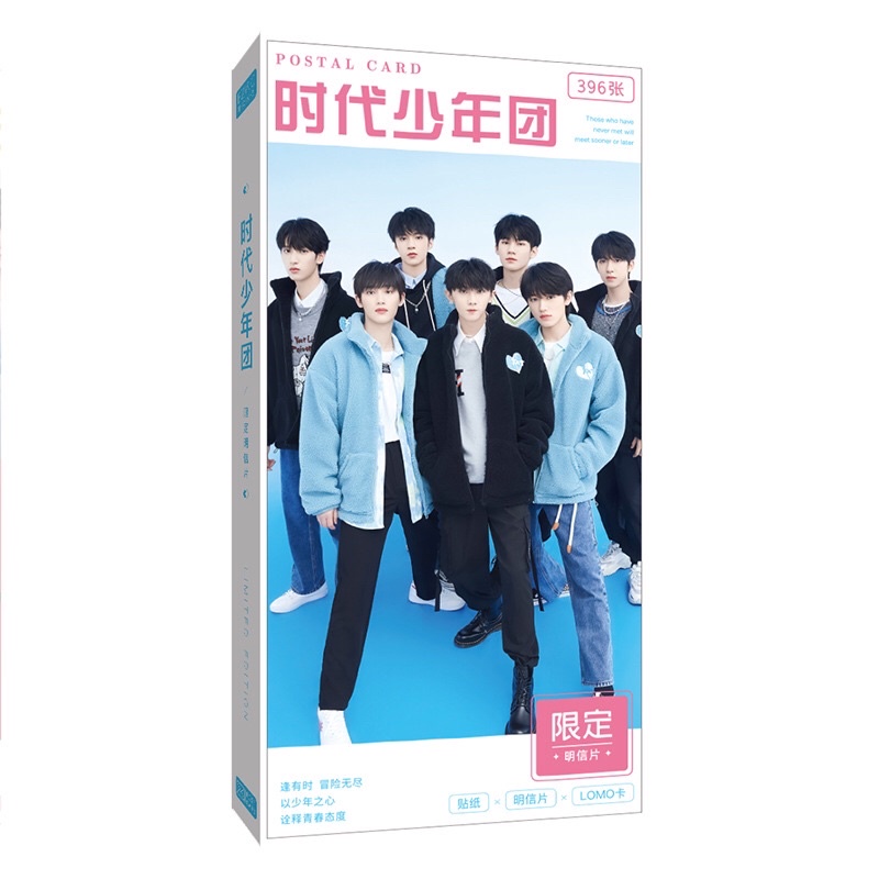TNT Lomo card thời đại thiếu niên đoàn tặng kèm móc khoá