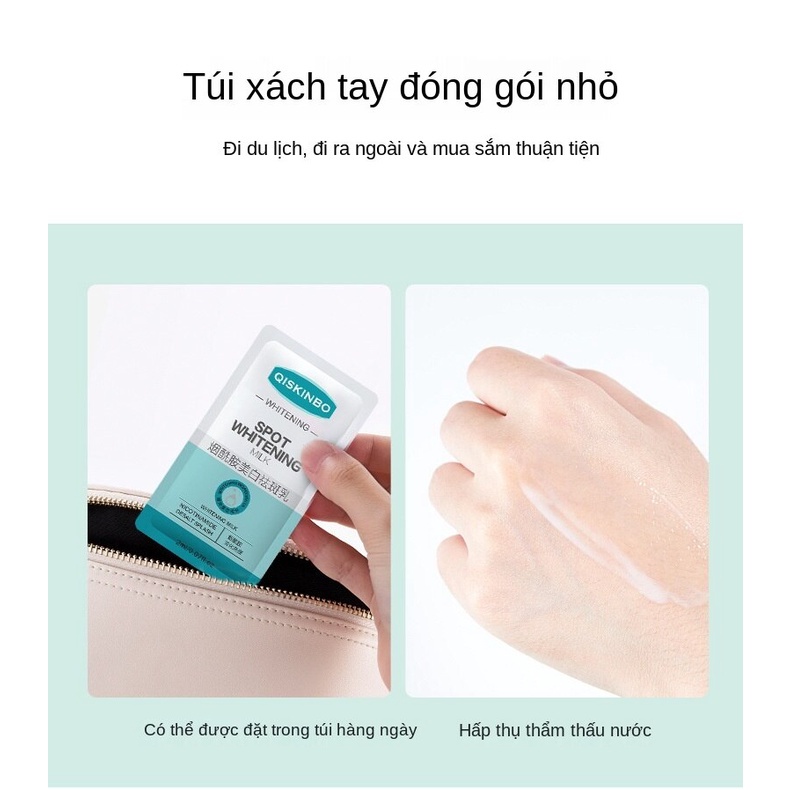 [Hàng mới về] Kem Qiskinbo Nicotinamide Dưỡng Ẩm Làm Trắng Da Loại Bỏ Tàn Nhang 2ml | BigBuy360 - bigbuy360.vn