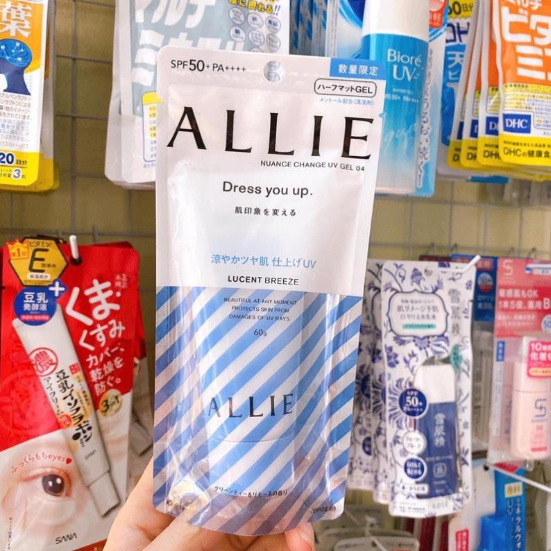 ❤️❤️KEM CHỐNG NẮNG NHẬT BẢN  #ALLIE  60G MỚI TOANG - VỪA RA MẮT - LÀN DA TRONG TRẺO NHƯ EM BÉ❤️❤️ [HangNhat]