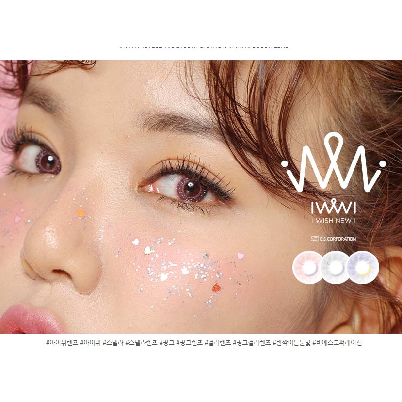&lt;Lens tím Hot trend&gt; Kính áp tròng Hàn Quốc BLUE EYES STELLA VIOLET - Lens màu thời trang made in korea