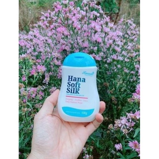 Dung dịch vệ sinh hana soft silk chính hãng 100%