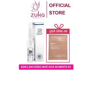 Nuwhite n1 kem làm hồng nhũ hoa tuýp 5ml zuka beauty khử thâm làm hồng tự - ảnh sản phẩm 1