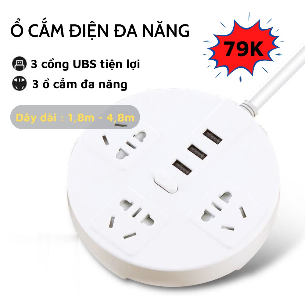 Ổ Điện, Ổ Cắm Điện Đa Năng Dây Dài Chống Giật 3 Cổng USB Tiện Lợi TIME HOME