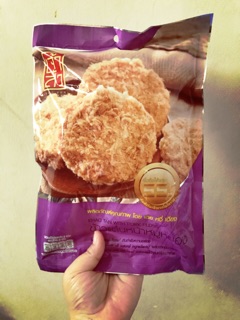CƠM CHÁY THÁI LAN GIÒN RỤM