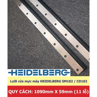 Lưỡi cao su rửa mực máy in offset heidelberg sm102 / cd102