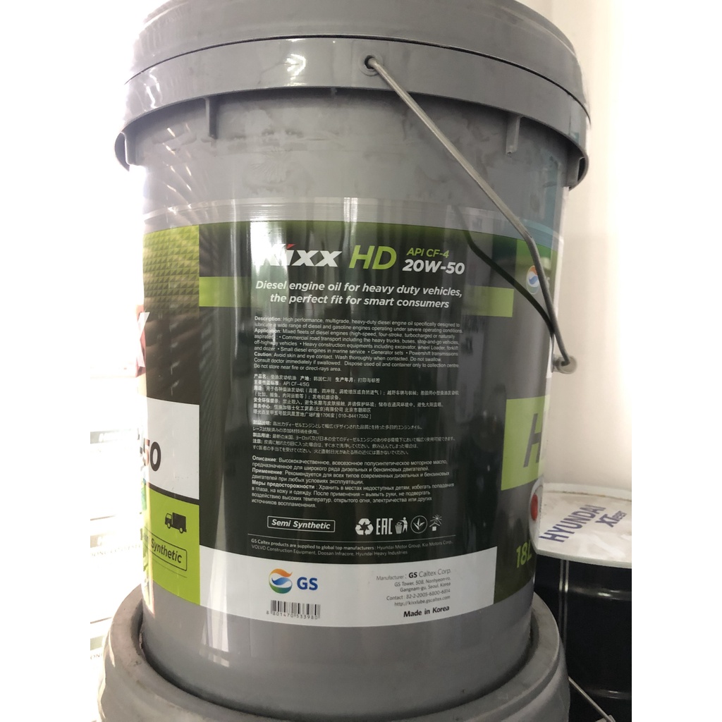 Dầu máy diezen Kixx HD CF-4 20W50