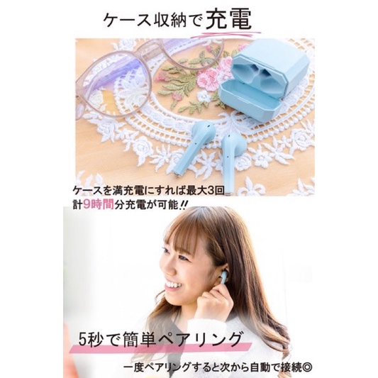 Tai nghe Wireless earphones bluetooth 5.0
