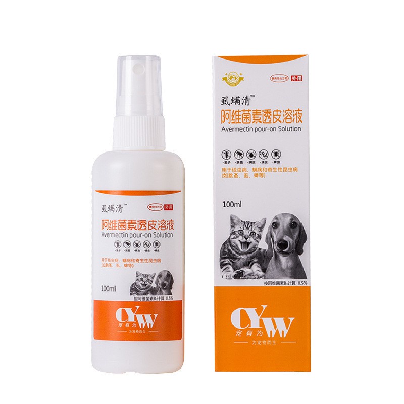 Thuốc nhỏ đặc trị ve chó CYW tiêu diệt ve,rận bọ chét trong 48h