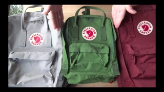 Balo KanKen Classic