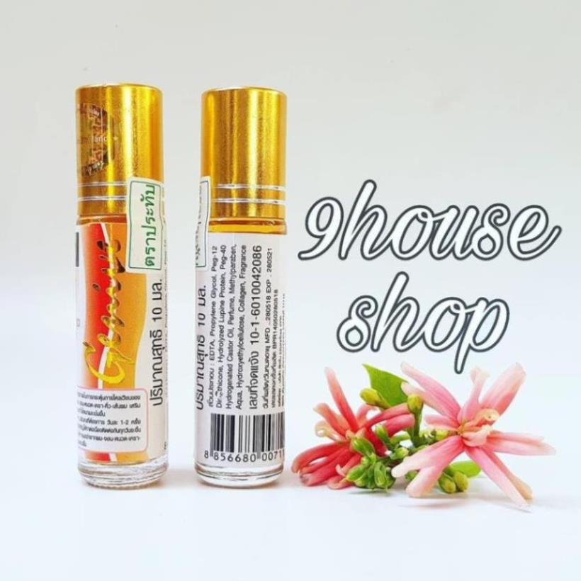 Cực chạy - Serum kích mọc râu, lông mi,lông mày Genive Thái Lan