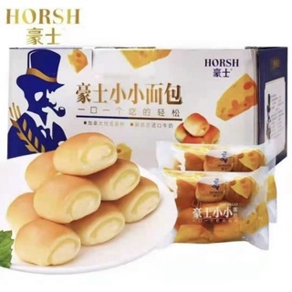 Bánh mì bi nhân phô mai horsh bịt 6cái