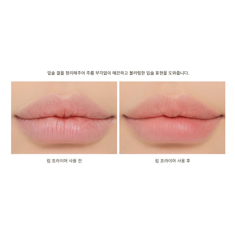 (Hàng Mới Về) Son Lót Môi 3ce | BigBuy360 - bigbuy360.vn