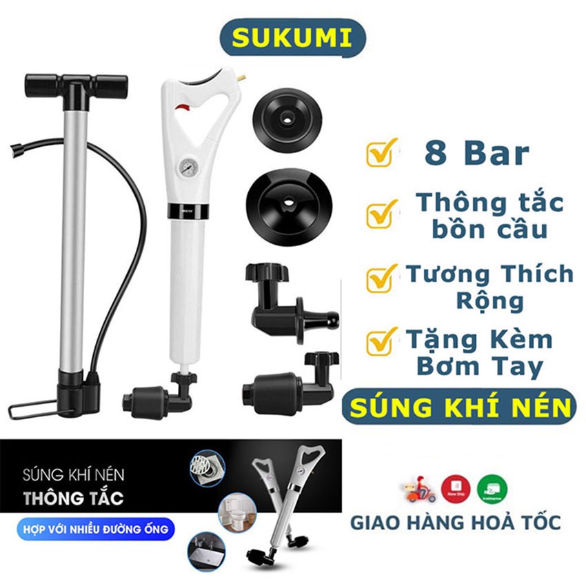Combo Súng thần công thông tắc bồn cầu, Dụng cụ thông tắc bồn cầu bằng khí nén siêu mạnh áp lực 8 Bar cho Toilet