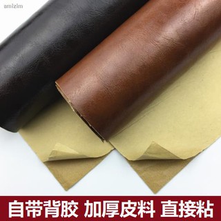 Miếng Dán Vải Da Cho Ghế Sofa