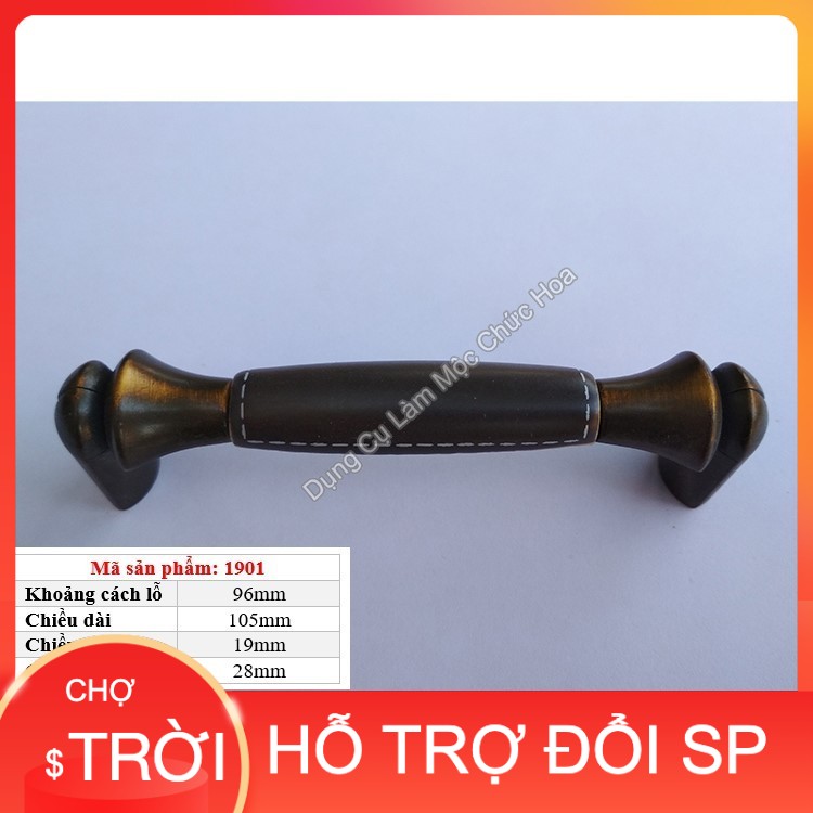 [Hàng Hot] Tay kéo giả cổ MX1091 [Tổng Kho] ( CAO CẤP )