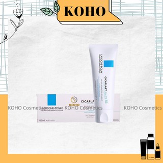 Kem dưỡng La Roche-Posay Cicaplast Baume B5